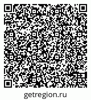 79065490370