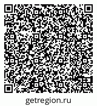 79065490378