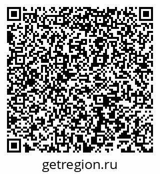 79065490380