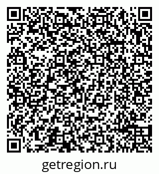 79065490385