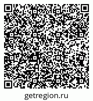 79065490386