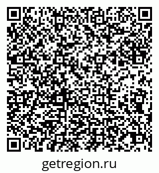 79065490390