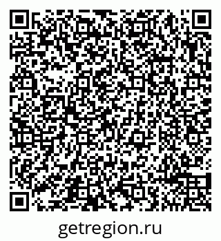 79065490392