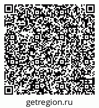 79065490393