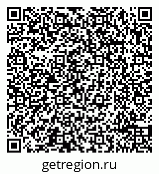 79065490396