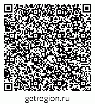 79065490400