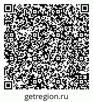 79065490408