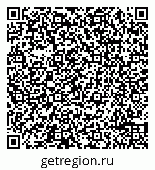 79065490410