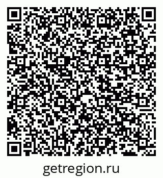 79065490411