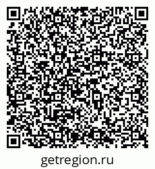 79065490412