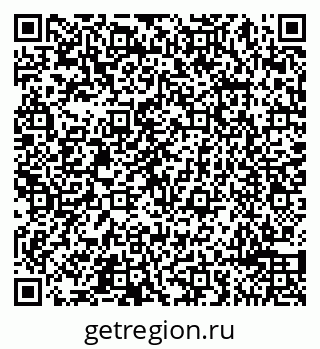 79065490414