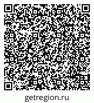 79065490420