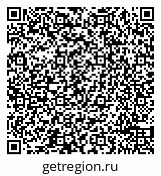 79065490425