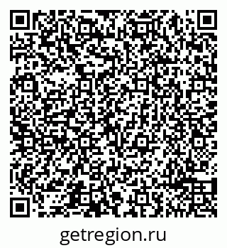 79065490432