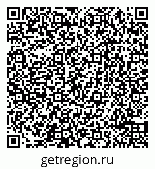 79065490433