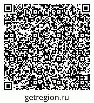 79065490435