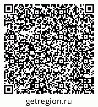 79065490438