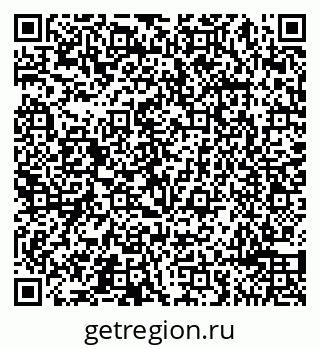 79065490447