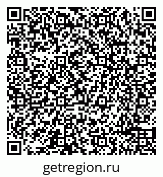 79065490469