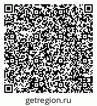 79065490480