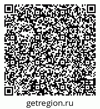 79065490483