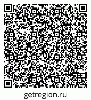 79065490485