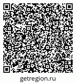 79065490487
