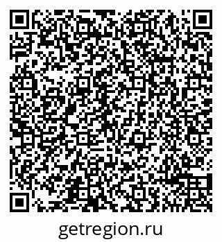 79065490493