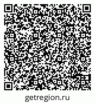 79065490494