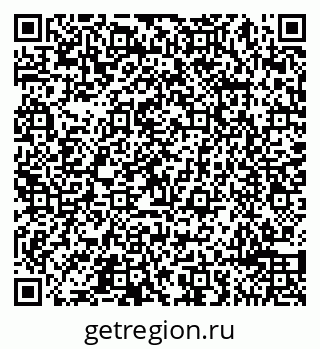 79065490495