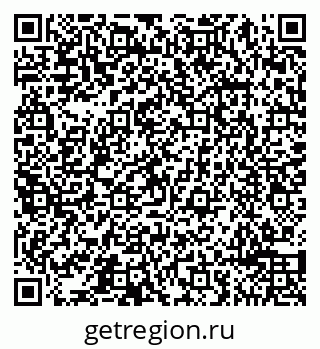 79065490497
