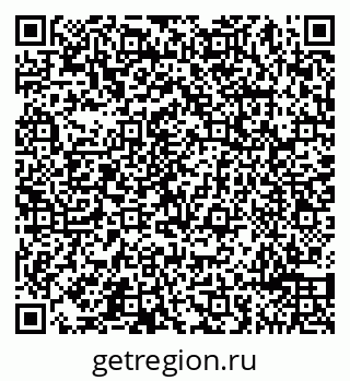 79065490508