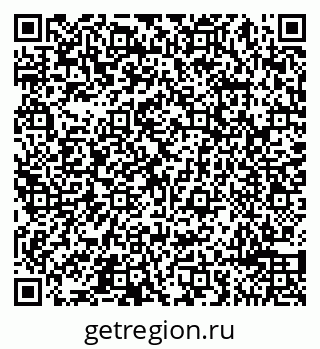 79065490509