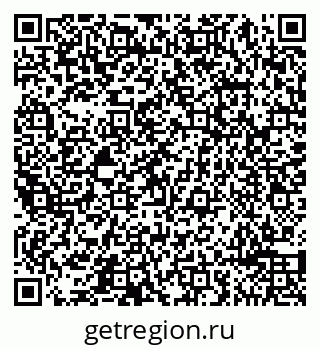 79065490519