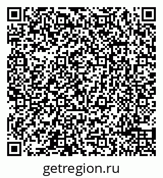 79065490523
