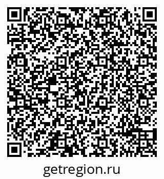 79065490530