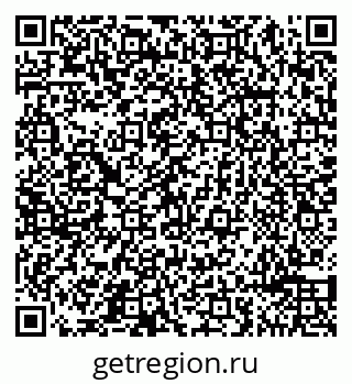 79065490534