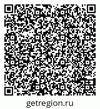 79065490543