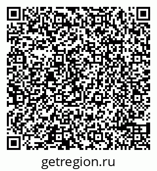 79065490545