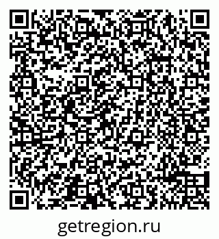 79065490547