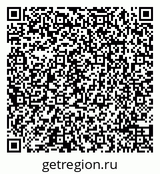 79065490553
