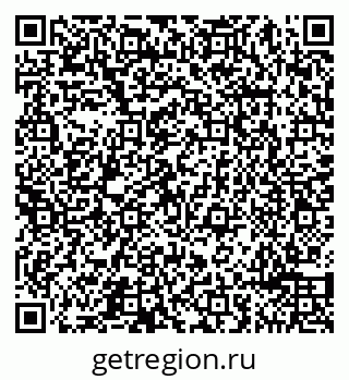 79065490556