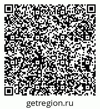 79065490560