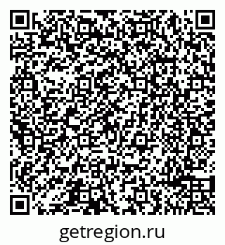 79065490561