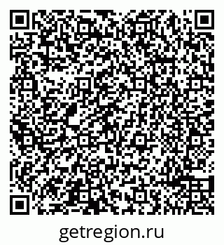 79065490565