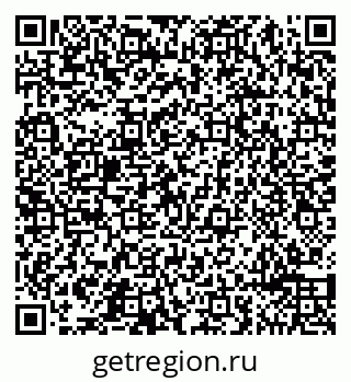 79065490595