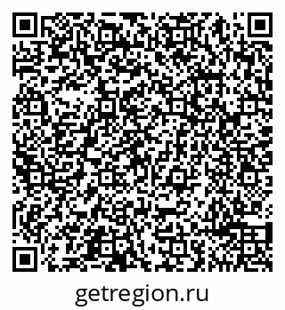 79065490609