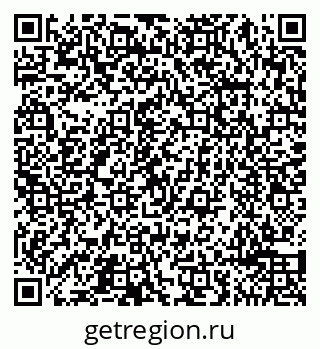79065490610