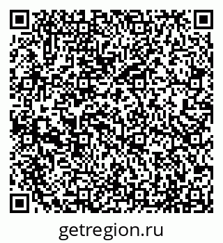 79065490620