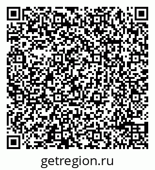 79065490632